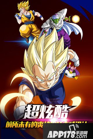 悟空大乱斗好玩吗 悟空大乱斗玩法简介