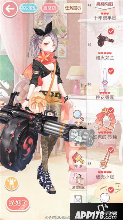 奇迹暖暖14-5少女级高分s攻略