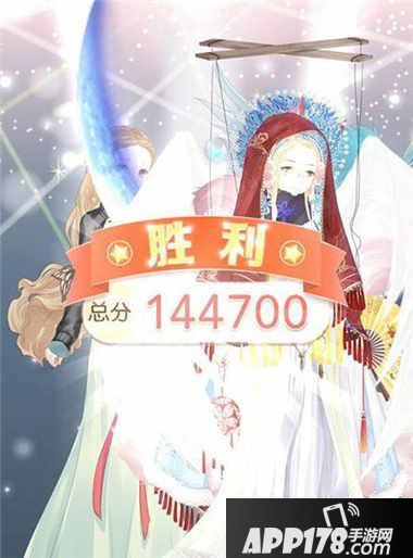 奇迹暖暖诸星归位平民省钱攻略
