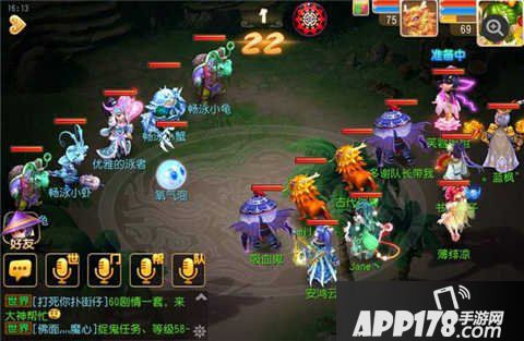 梦幻西游手游酷夏畅泳活动攻略