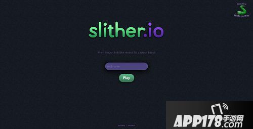 蛇蛇大作战缩放