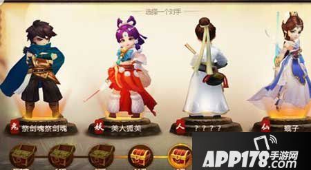 大话西游热血版快速升级攻略