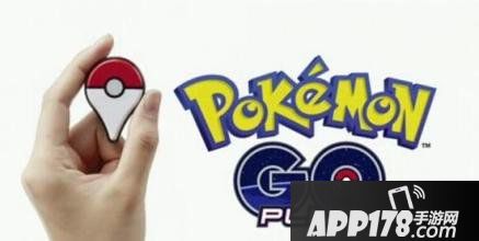 口袋妖怪go成就系统玩法