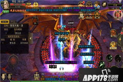 大奇幻时代好玩吗 大奇幻时代玩法简介