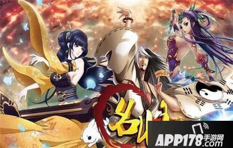 名将无双开箱技巧