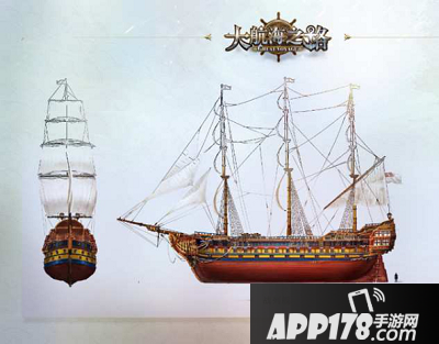 大航海之路战列舰介绍 战列舰有哪些