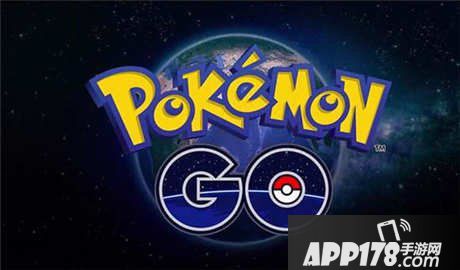 精灵宝可梦GO人物等级有什么用