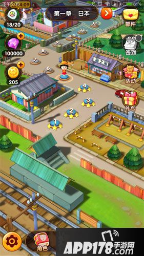 樱桃小丸子手游日本地图详解