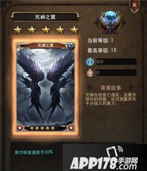 守护者传说手游夺宝技巧