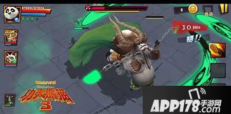 功夫熊猫3手游角色切换