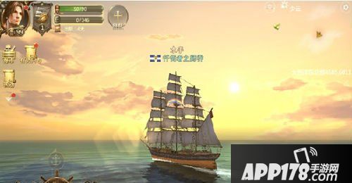 大航海之路新手快速入门指南