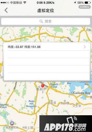 精灵宝可梦go虚拟定位
