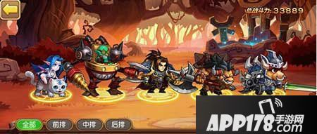 部落战歌阵容搭配