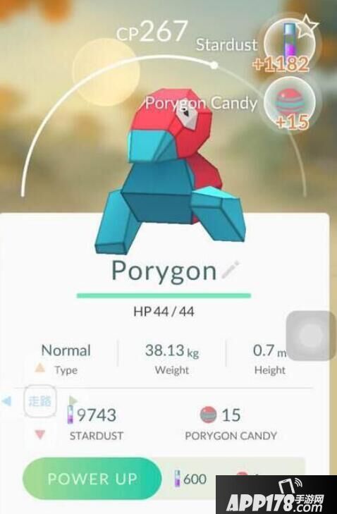 口袋妖怪go3D龙坐标位置分享