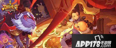 刀塔传奇公测两周年