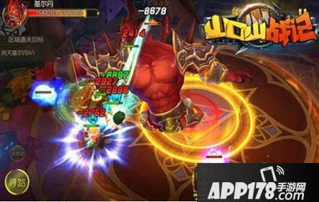 山口山战记推送设置