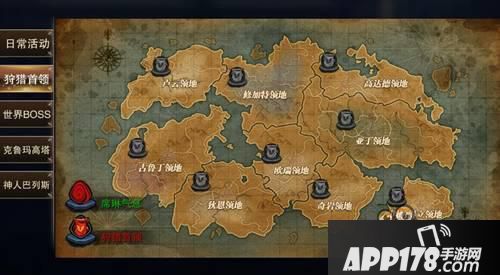 快速升级很简单 天堂2血盟快速升级技巧详解