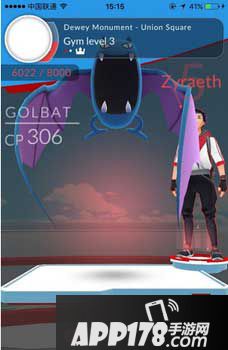 pokemongo快速升级