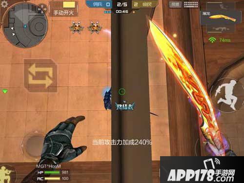 cf手游生化模式死亡中心地图玩法介绍