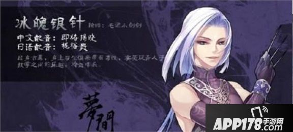 梦间集好玩吗 梦间集玩法简介