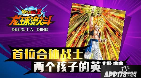 龙珠激斗竞技场打法介绍 