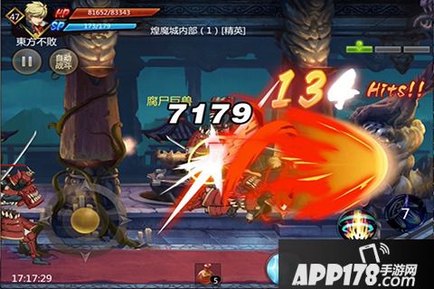 镇魂街手游好玩吗？镇魂街手游游戏介绍