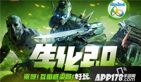 CF手游新版本七天狂欢