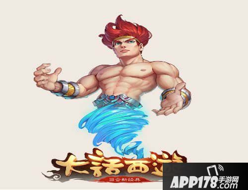 大话西游神灵召唤兽