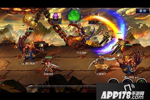 炼妖壶传奇电脑版下载官网 安卓iOS模拟器辅助下载地址