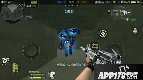 CF手游生化模式生化角斗场玩法介绍