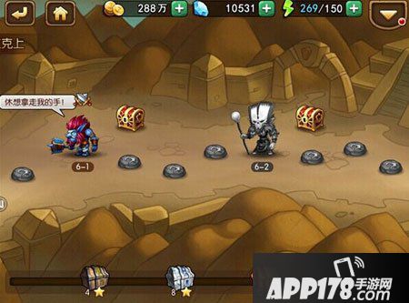 暴走魔兽团英雄走位