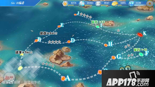 蔚蓝战争4-1Site-HI陆港关卡通关阵容推荐