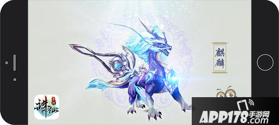 诛仙手游帮派红包怎么玩 看看谁是手气最佳