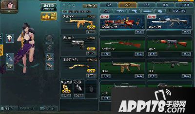 生死狙击丧尸围城玩法