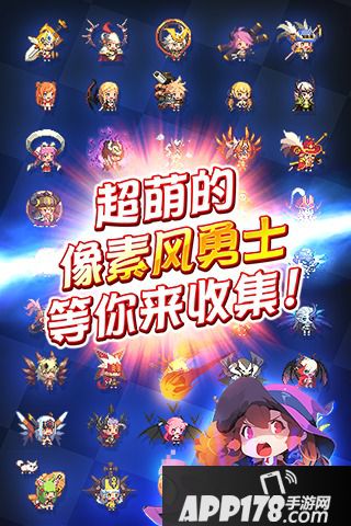 风云三国志好玩吗 风云三国志玩法简介