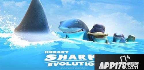 饥饿的鲨鱼进化大螃蟹打法介绍