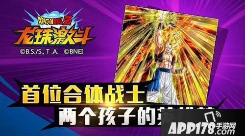 龙珠激斗最强卡牌top10