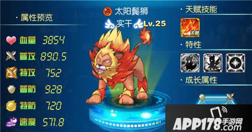 城市精灵GO梦咪进化路线选择攻略