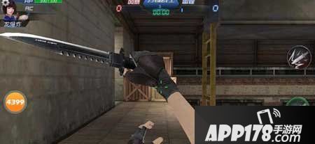 生死狙击手游刀战技巧