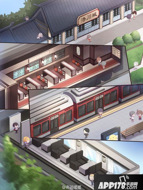 奇迹暖暖第十五章攻略大全