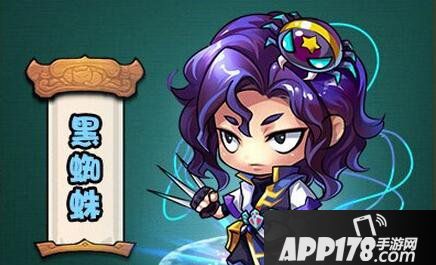 绝代双骄ol职业介绍