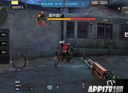 CF手游炼狱巨人城副本打法介绍