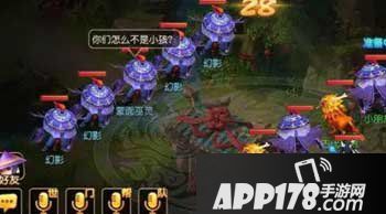 梦幻西游手游傲来探秘