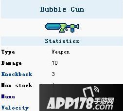 泰拉瑞亚猪鲨掉落物品大全