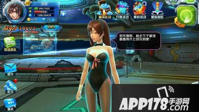 X战娘战斗系统介绍 