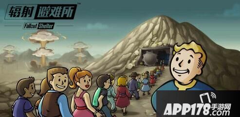 辐射避难所幸福度是什么