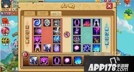 石器联萌世界boss打法攻略