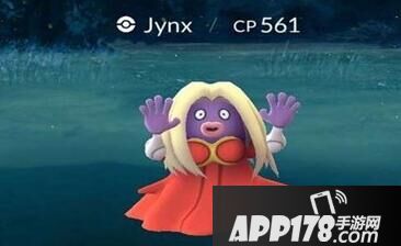 口袋妖怪go迷唇姐坐标位置分享