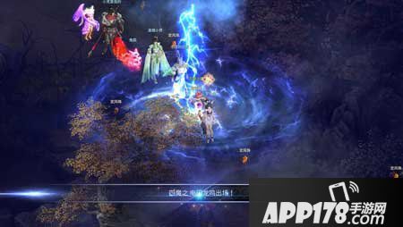 代号零魂印用途