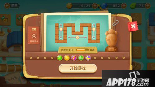 保卫萝卜3码头第28关攻略